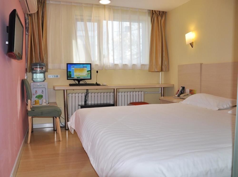 Hejia Inn Pekin Zewnętrze zdjęcie